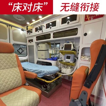 杭州市儿童医院救护车转院病人出院-跨省长途接送病人