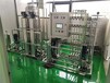 邳州去离子水设备公司-化妆品制造纯水设备厂家