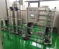 蘇州化妝品制造反滲透設備-去離子水純水設備公司
