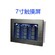 北京无线测温装置