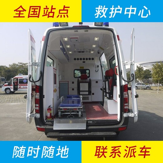 江津救护车送人回家多少钱全国可派车,救护车转运