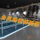 生产拓普互动VR体验馆vr台风地震体验屋出售,台风馆产品图