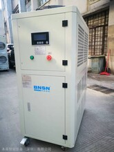 专业冷水机厂家食品冷冻机湖南工业冰水机6HP工业冷水机图片