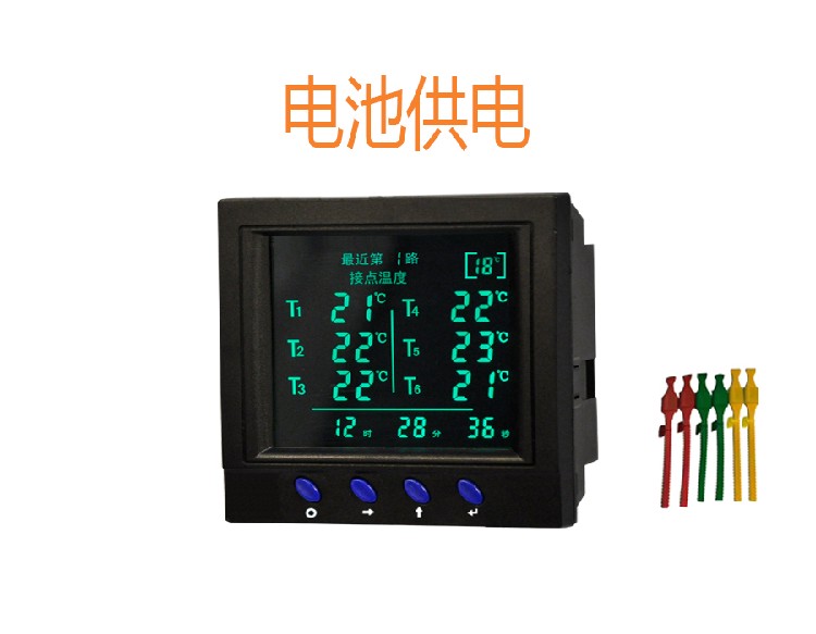 广东XKY-CW3800无线测温装置多少钱