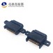 USB连接器type-c防水母座16P沉板单排贴片带锁板螺丝孔TYPE-C插座