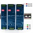 S-500-24明纬电源600/800/1000/1200/2000/3000W-12V/36V/4图片