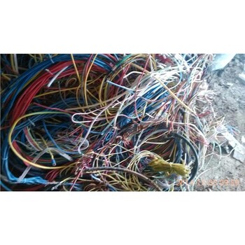 工地珠海工地剩余消防电缆回收报价废电缆回收