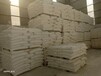  Liaoning modified diatomite supplier diatomite