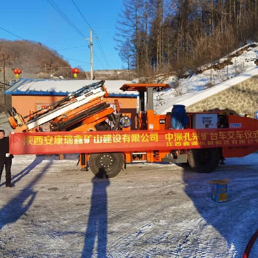 采矿台车,天津便宜采矿台车设计