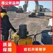 惠州开采岩石机载式劈裂机租赁厂家