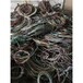 廢電纜回收江門工地剩余廢電纜回收價格