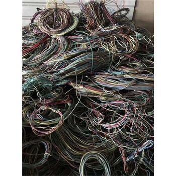 废电缆回收肇庆番禺整厂回收工厂废品回收