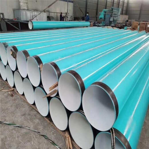鄢陵县涂塑钢管多少钱一米,涂塑螺旋钢管