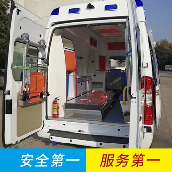 成都-跨省长途救护车租赁-病人出院返乡服务
