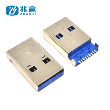 USB3.0A公沉板9PIN单排贴片直角/弯角蓝胶有柱沉板USB插头