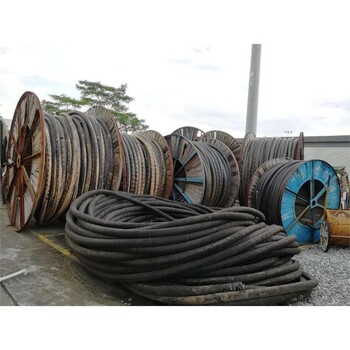 广东工地安装铝电线电缆回收报价表 废电缆回收 工地
