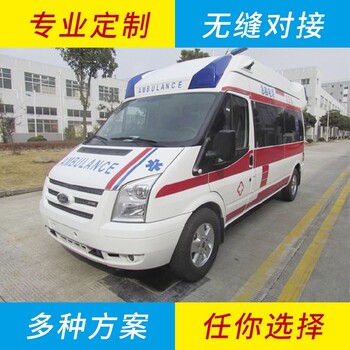 合肥-私人救護(hù)車包車收費(fèi)-病人出院返鄉(xiāng)服務(wù),救護(hù)車租賃