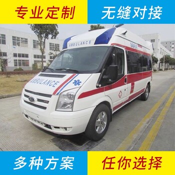 随州跨省救护车出租/租赁转院全国可派车