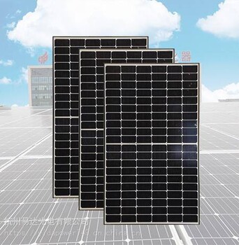 西安太阳能发电公司找易达光电专注光伏太阳能20年厂价供货