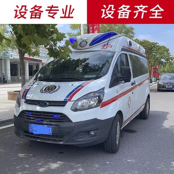 杭州市儿童医院救护车转院病人出院-跨省长途接送病人