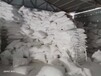 安徽工業重晶石粉價格