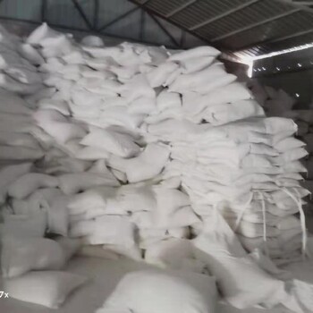 贵州供应重晶石粉厂家批发,硫酸钡干混悬剂