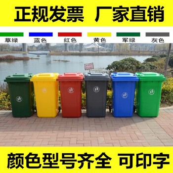 好用的垃圾桶材質(zhì),戶外垃圾桶