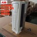 ABB变频器ACS800和510和550系列132kw-160KW交流输入电抗器滤波器现货