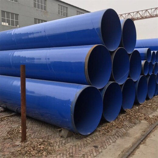 惠州涂塑钢管供应商,涂塑复合钢管