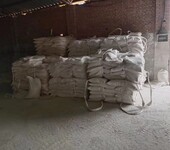 北京销售重晶石粉厂家直销,天然硫酸钡