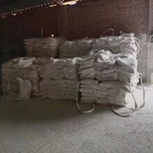 重庆销售重晶石粉厂家联系方式,硫酸钡干混悬剂图片