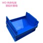 塑料折叠箱火炬开发区蓝色塑料折叠箱颜色订制