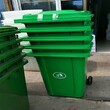 創潔垃圾環衛桶,生產創潔垃圾桶安裝圖片