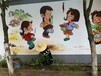 现代餐厅创意墙绘插画彩绘艺术个性涂鸦墙体画南京新视角文化推荐