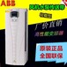 ABB变频器ACS800-104-0004-3变频器22kW