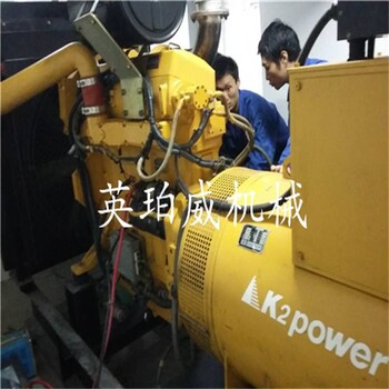 卡特彼勒P1500发电机组配件维修保养台州温岭