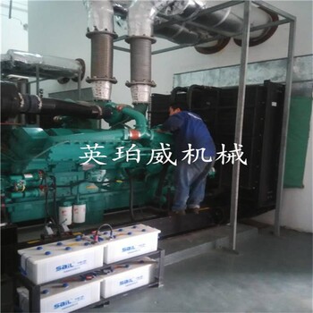 柴油发电机组200kw250kva功率维修保养零件温州苍南