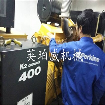柴油发电机组发电机P2000E功率维修保养零件杭州上城