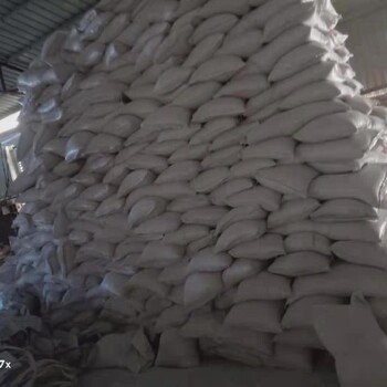 贵州供应重晶石粉厂家批发,硫酸钡干混悬剂