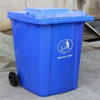 创洁垃圾环卫桶,从事创洁垃圾桶报价