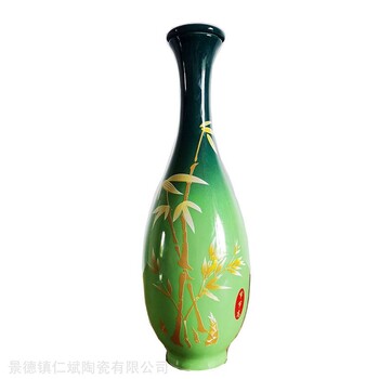景德镇陶瓷酒瓶家用密封小酒壶酒杯1斤装竹子花瓶白酒瓶空酒瓶