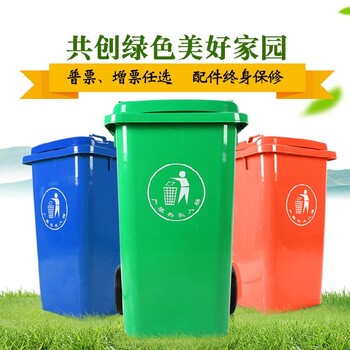 创洁户外垃圾桶,耐用垃圾桶颜色