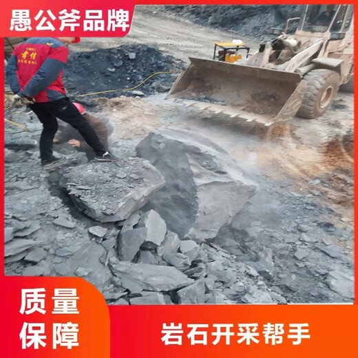 荆州代替膨胀剂开采岩石设备租赁联系方式,钻裂一体机