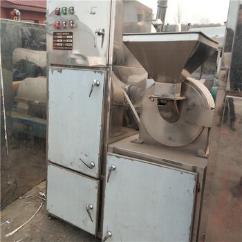 回收不锈钢粉碎机回收中药磨粉机