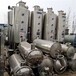 合肥哪里回收废水蒸发器回收不锈钢蒸发器