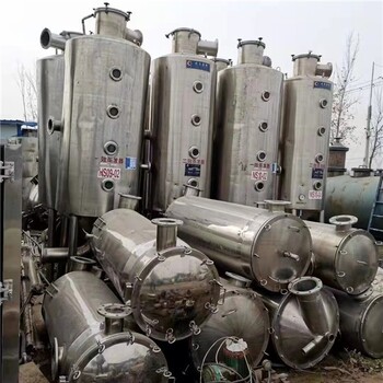 绍兴哪里回收废水蒸发器回收316蒸发器