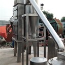 回收混合机广州回收中药混合设备