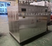 KKSG11-1000/10矿用干式变压器KA矿安认证厂家,金属矿矿安证KA的KSG矿用干式变压器