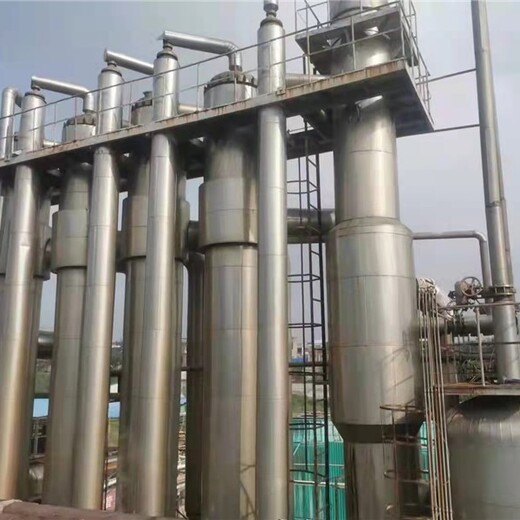 上海哪里回收废水蒸发器回收不锈钢蒸发器