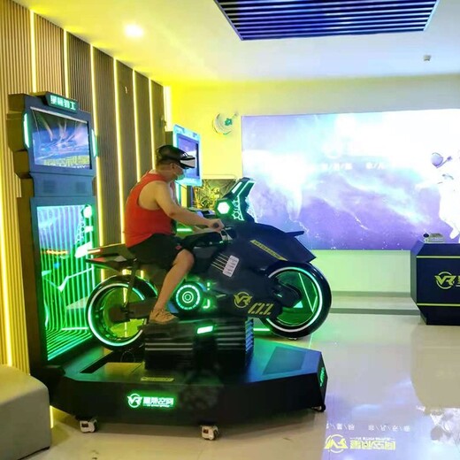 定制星际空间大型vr摩托车体验馆设备出售,大型vr摩托车